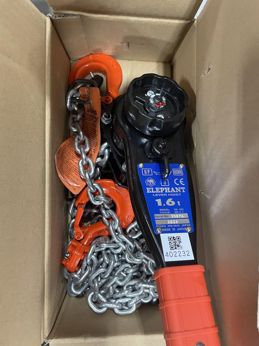 2024 ELEPHANT YA-160-20