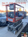 2016 Skyjack SJIII-3219 Skyjack SJ3219 Scissor Lift