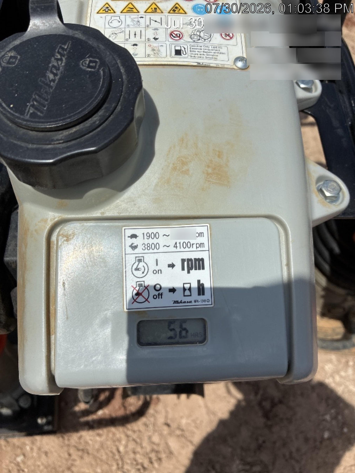 2026 MULTIQUIP MTX60HD