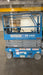 2020 Genie GS-1930 Solid Non Marking Tires, Beacon, Folding rails with half height swing gate