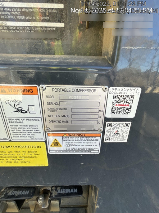 2021 SULLAIR 185D-DPQ KU4F