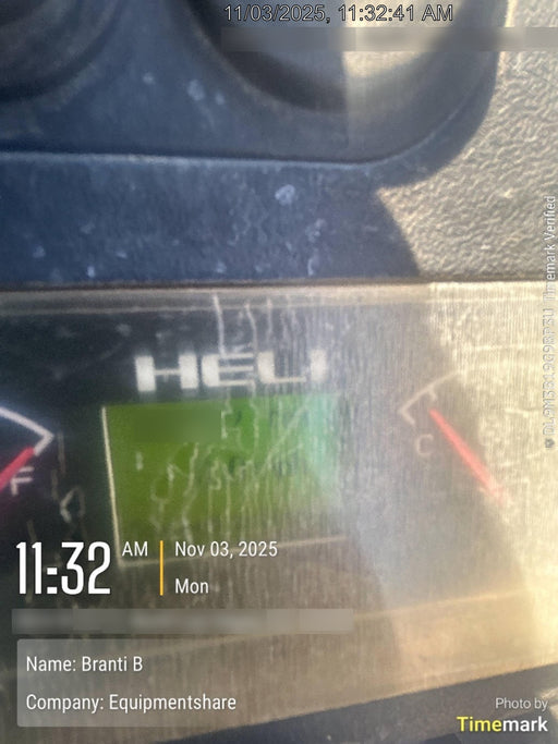 2022 HELI CPQYD30-KU1H - QUAD