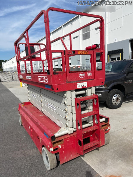 2020 MEC 4555SE