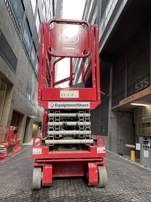 2020 MEC 1330SE Solid NM Tires, Steel Swing out Doors, LCS, Beacon, 900W Invertor