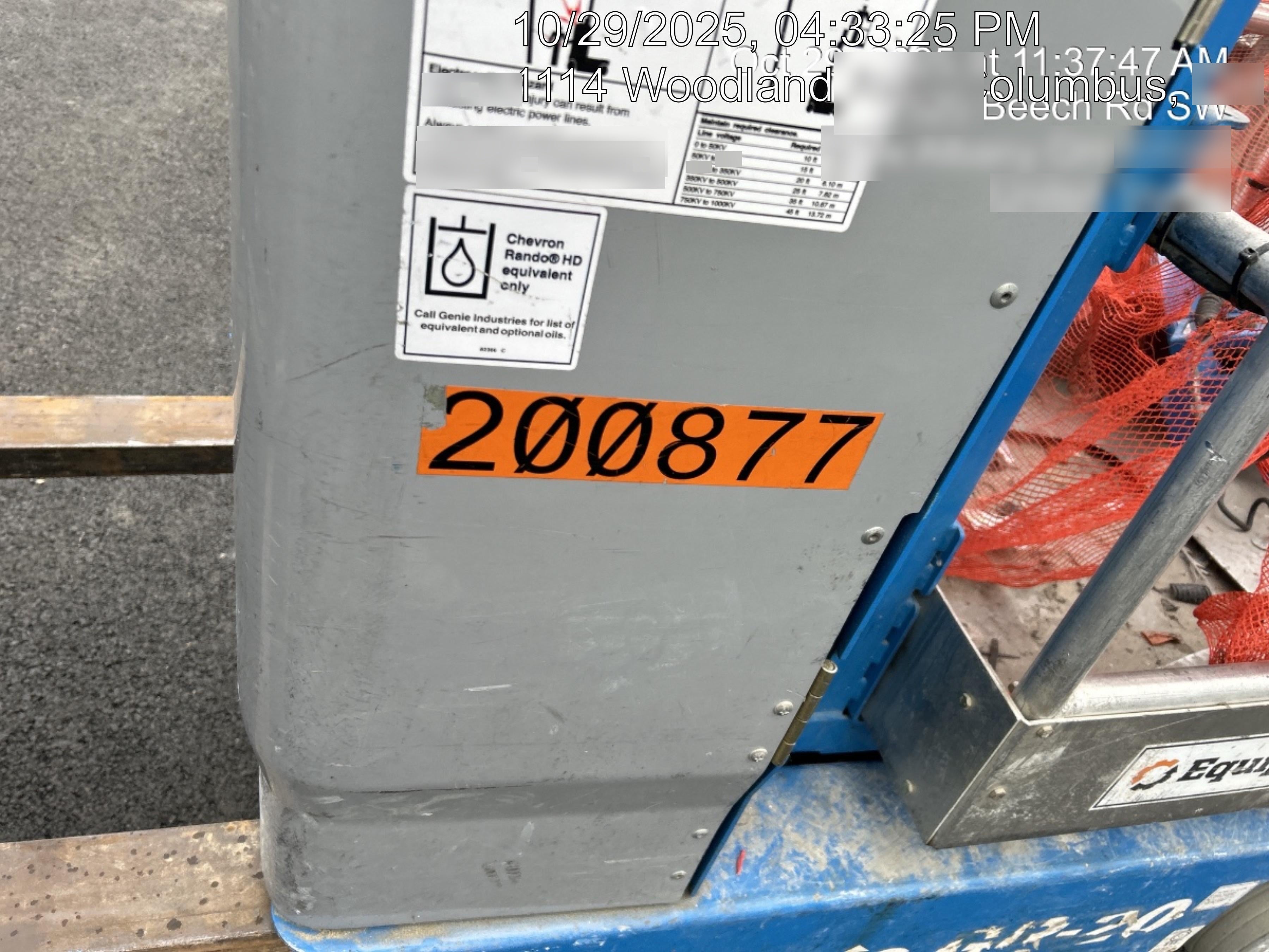 2022 GENIE GR-20