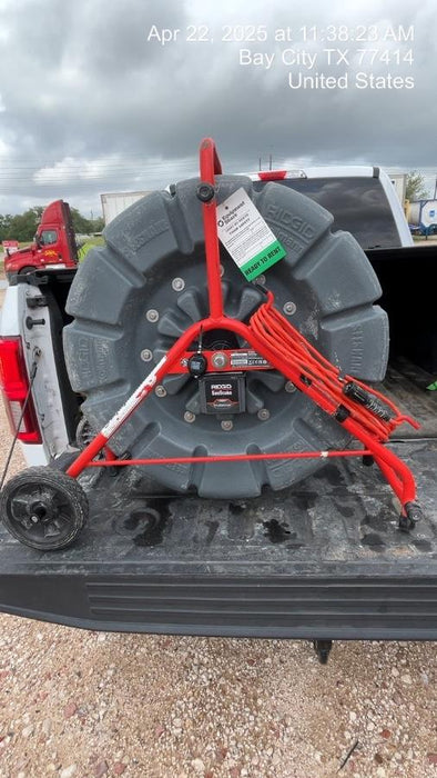 2020 RIDGID 63613
