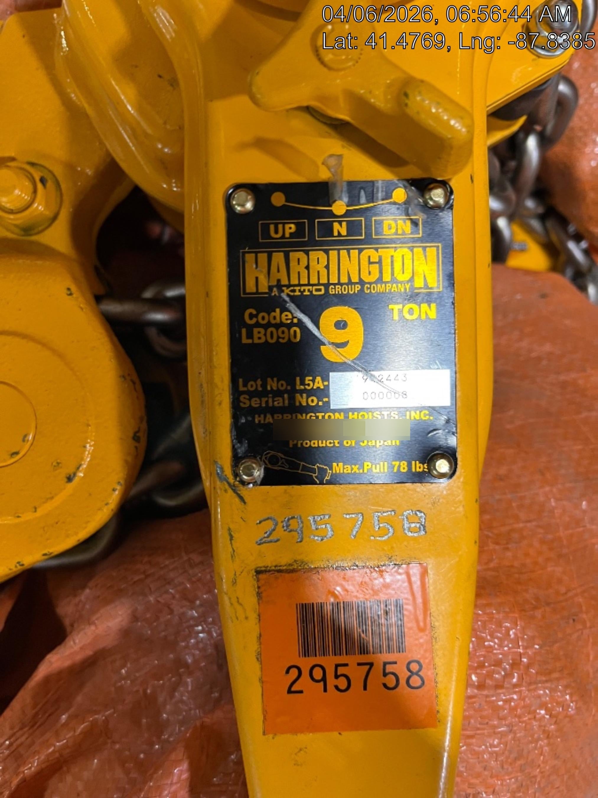 2023 HARRINGTON L5LB090-20