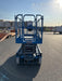2019 Genie GS-2646 folding rails with full height swing gate