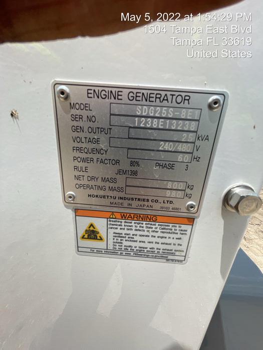 2022 AIRMAN SDG25S-8E1