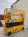 2022 JCB S2632E