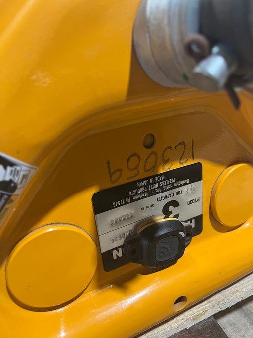 2020 HARRINGTON PT030