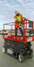 2016 Skyjack SJIII-3226 26' Scissor Lift