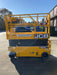 2021 JCB S2632E