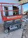2017 Skyjack SJIII-3219 Skyjack SJ3219 Scissor Lift