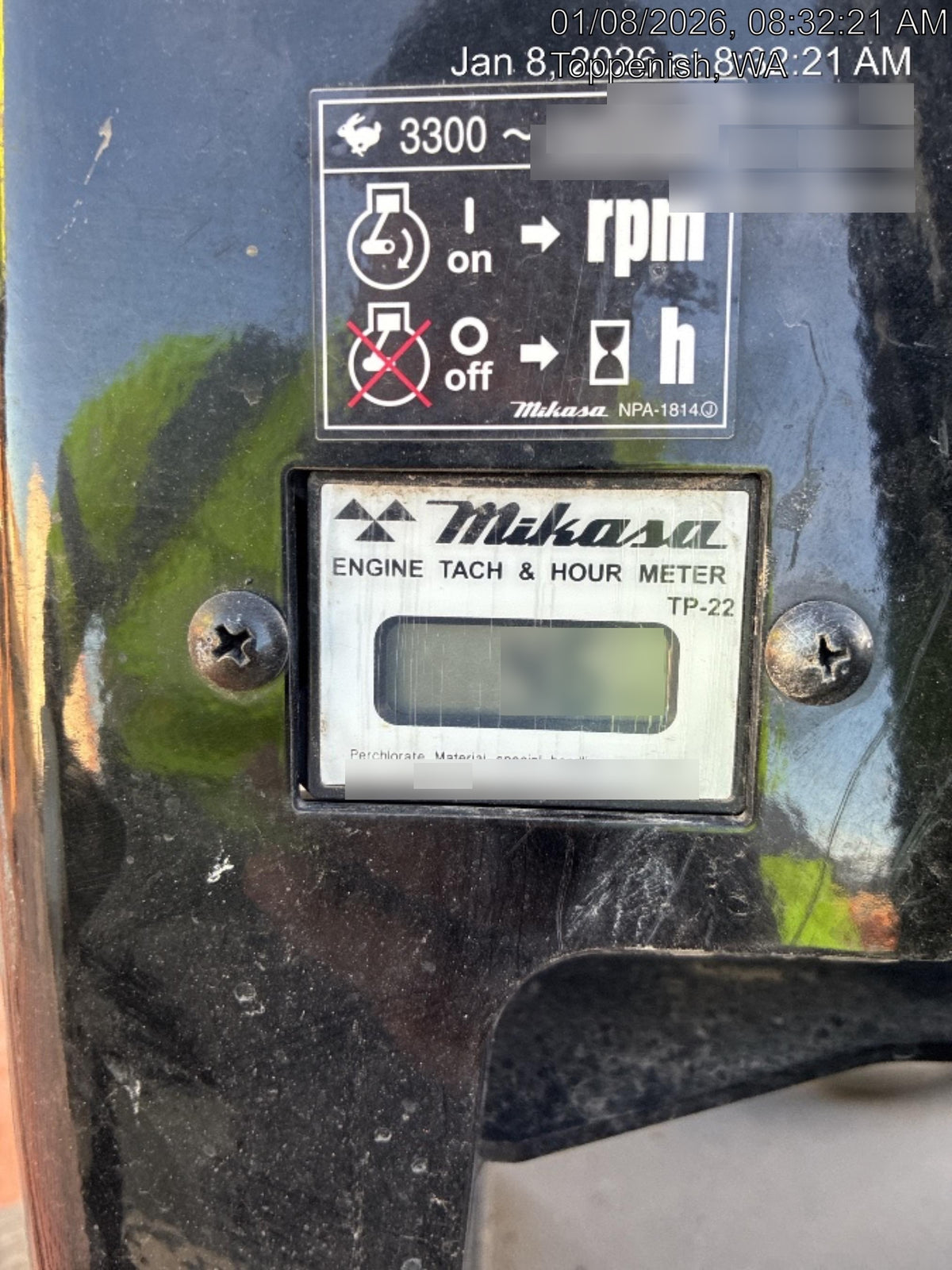 2024 MULTIQUIP MVH208GH