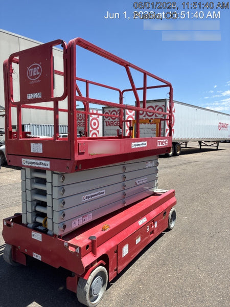 2020 MEC 4555SE