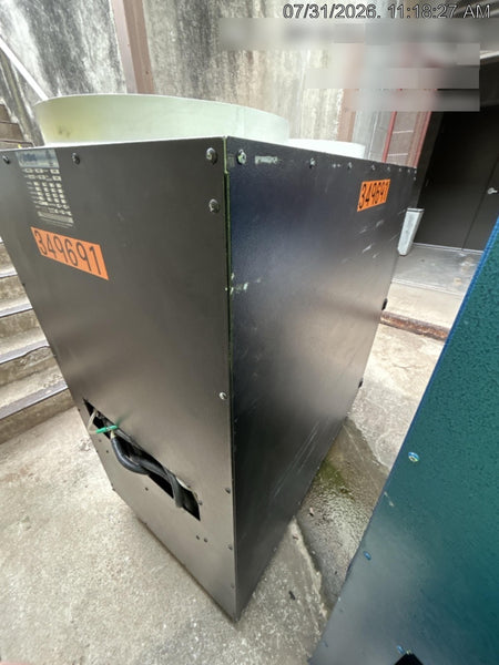 2023 KWIKOOL KIB6021-2
