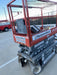 2017 Skyjack SJIII-3219 Skyjack SJ3219 Scissor Lift