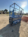 2019 Genie GS-2632 Folding rails with half height swing gate