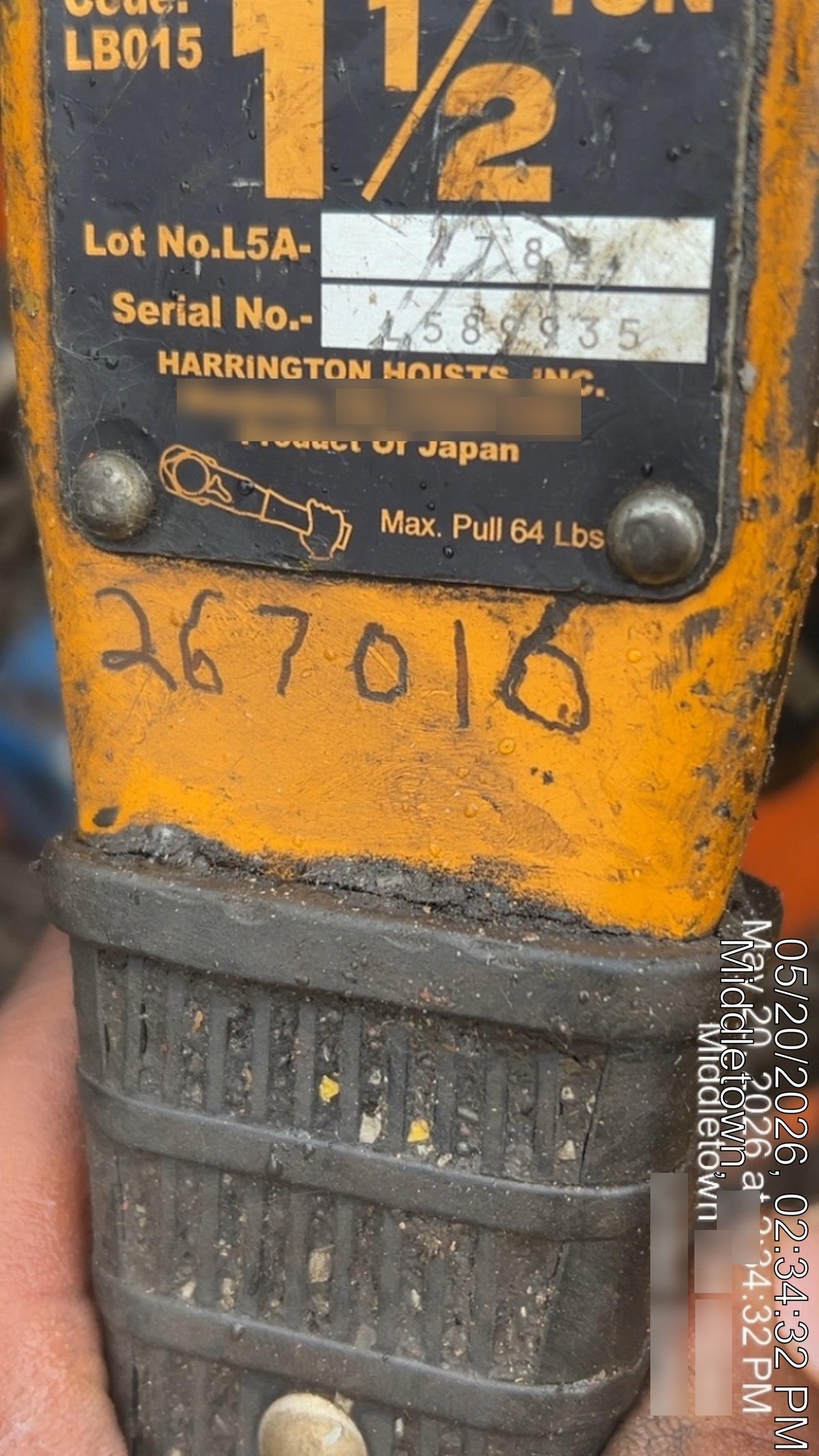 2022 HARRINGTON L5LB015-20