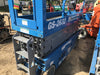 2019 Genie GS-2632 Folding rails with half height swing gate