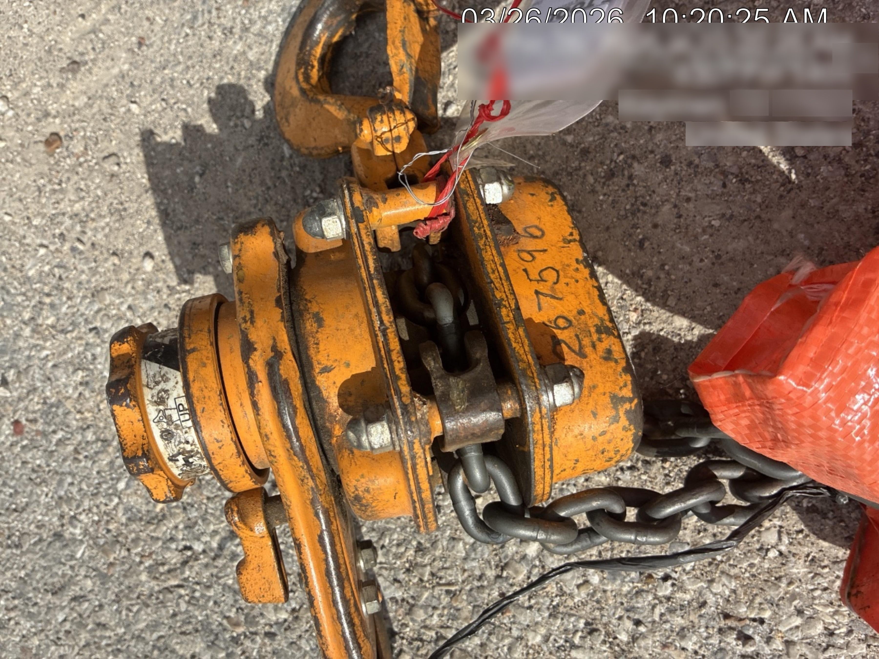 2022 HARRINGTON L5LB015-20