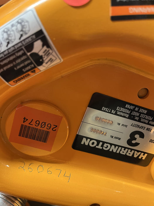 2022 HARRINGTON PT030