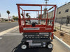 2020 Skyjack SJIII-3219 Solid NM Tires, Half height spring hinged entry gate, Dual Beacons, 800W Inverter