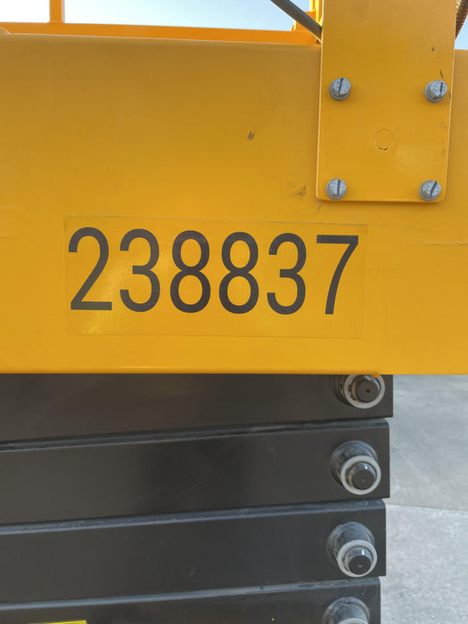2022 JCB S4046E