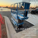 2020 Genie GS-1930 Solid Non Marking Tires, Beacon, Folding rails with half height swing gate