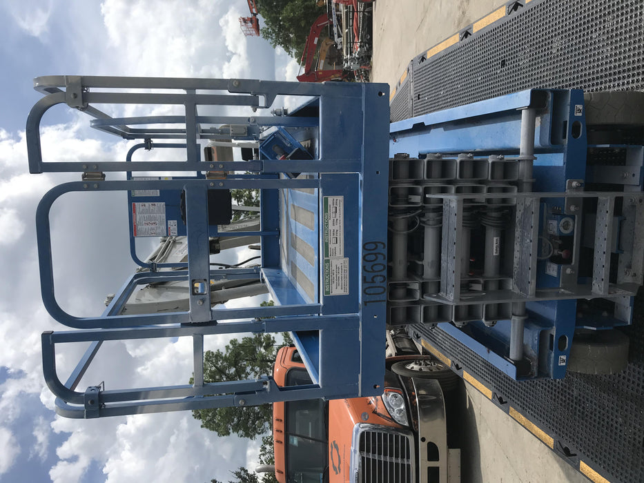 2020 Genie GS-3246 Standard, Folding full height swing gate