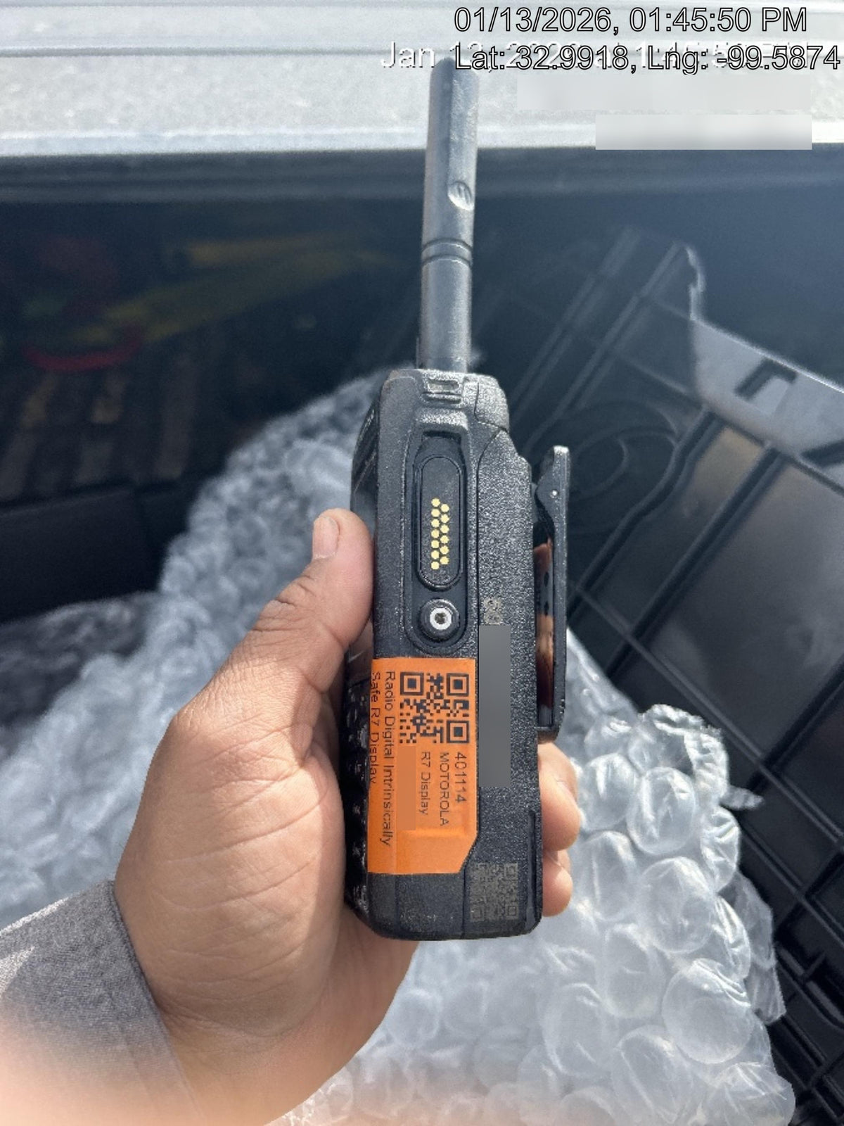 2023 MOTOROLA R7 DISPLAY