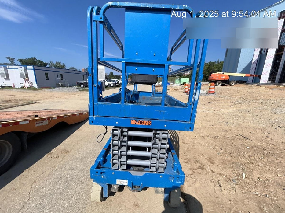 2020 Genie GS-3246 Standard, Folding full height swing gate