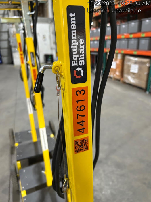 2024 CONSTRUCTION ELECTRICAL PRODUCTS 7309