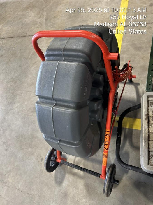 2023 RIDGID 63613
