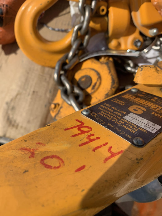 2020 HARRINGTON L5LB060-20