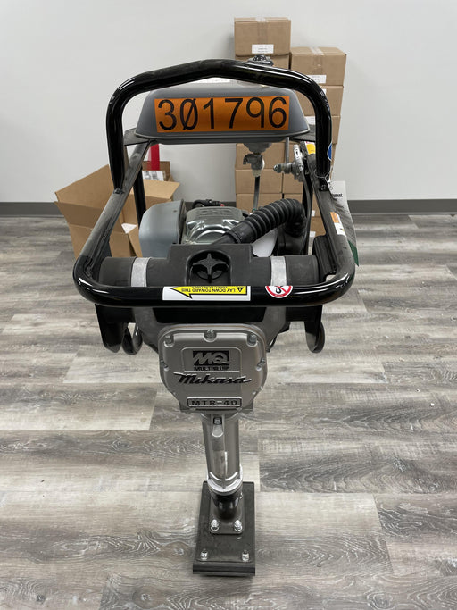 2023 MULTIQUIP MTR40HF