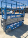 2019 Genie GS-2632 Folding rails with half height swing gate